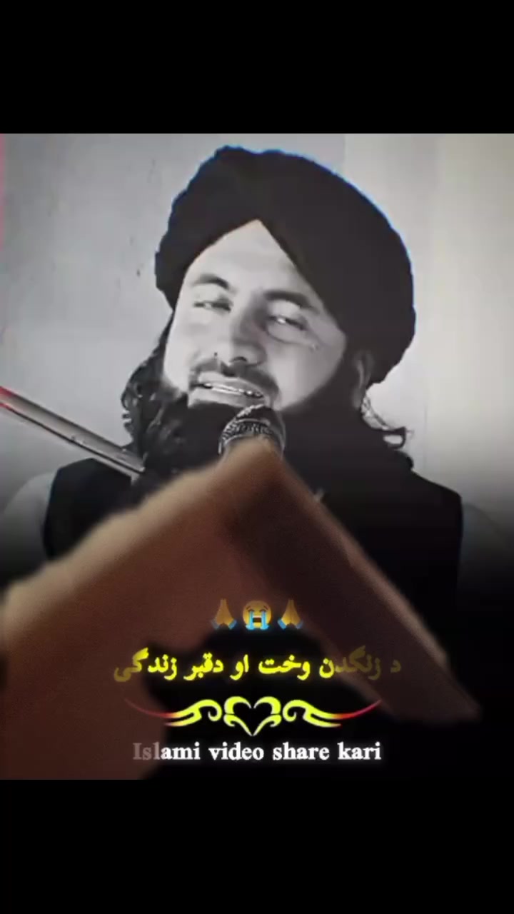 @Arif khan Arifkhan