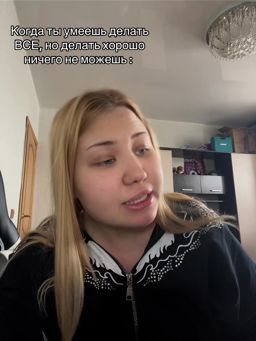 @Sergeevna