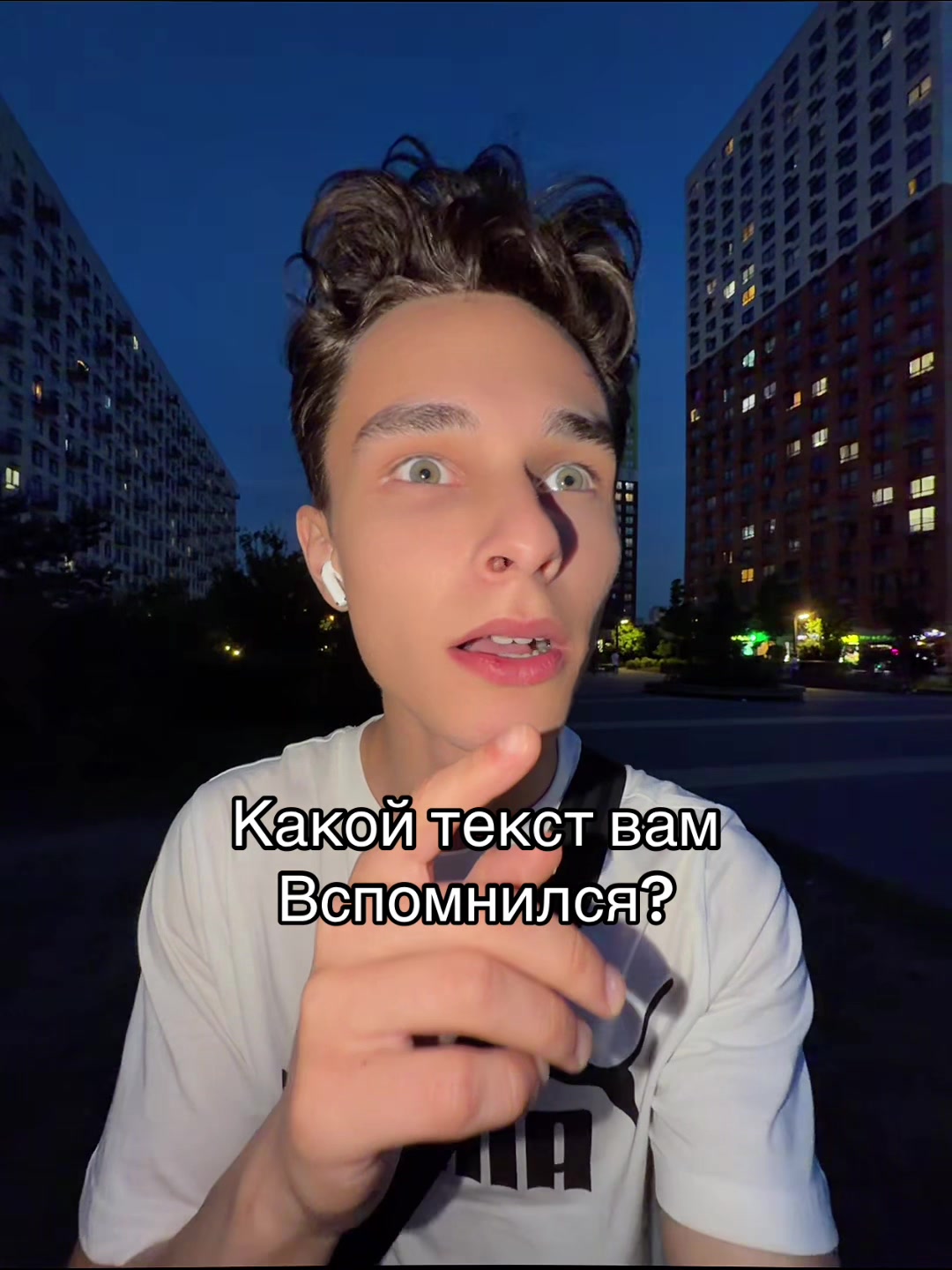 @НИКИША