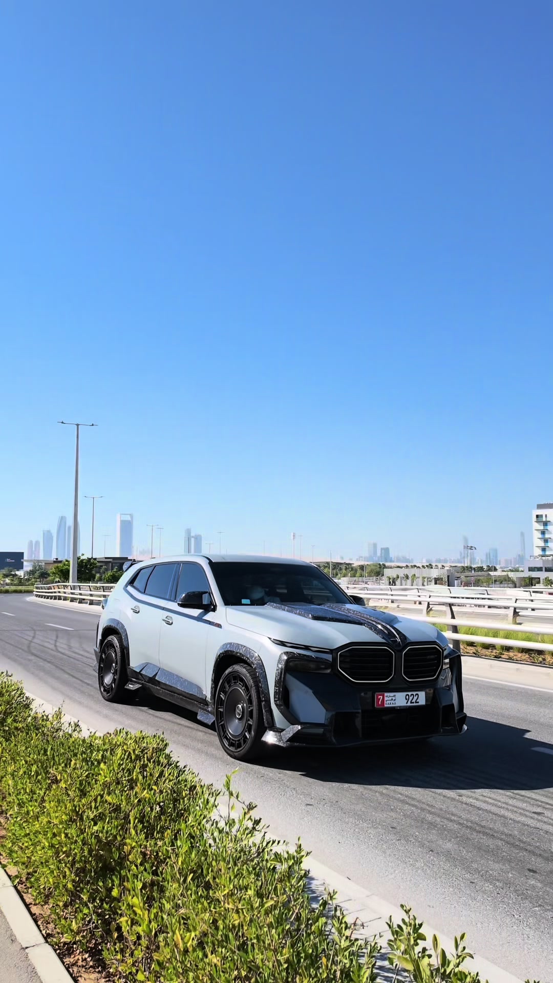 @auh.wheels®