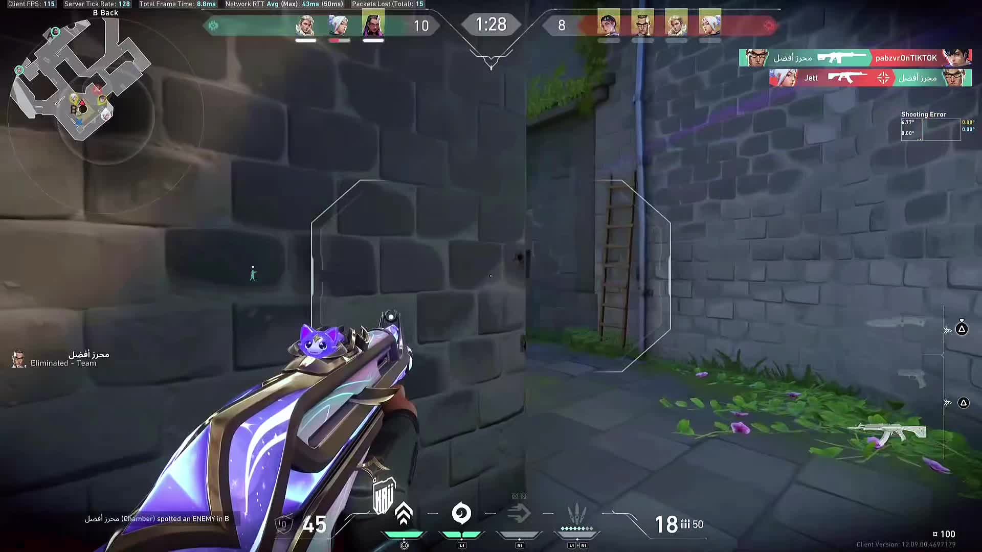 @Karma