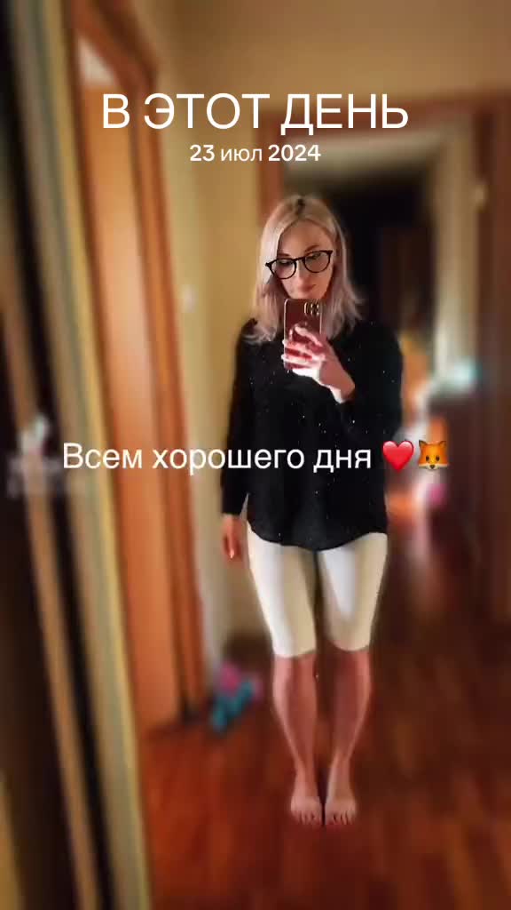 @Лиса из 90-Х 🤘🤘🦊