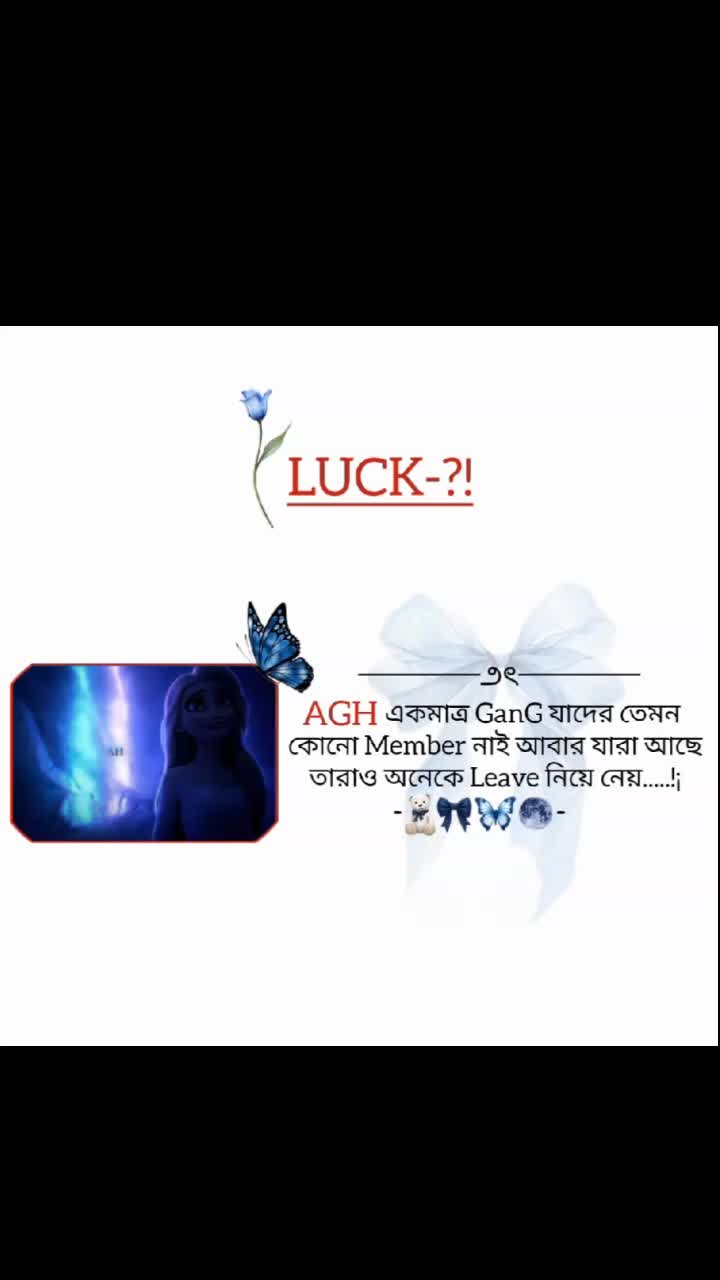 @─𖤐ᯓ𝐀𝐆𝐇 ^᪲᪲᪲☠️
