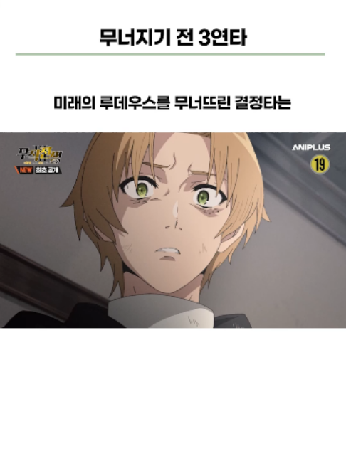 @Naniton