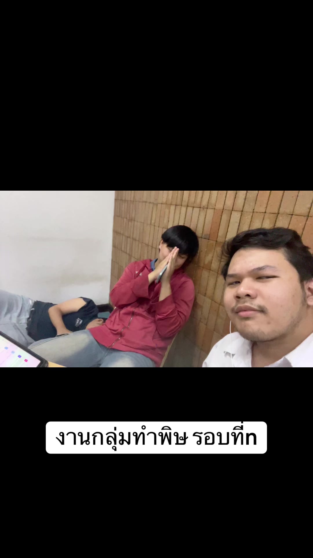 @BBNTWX02