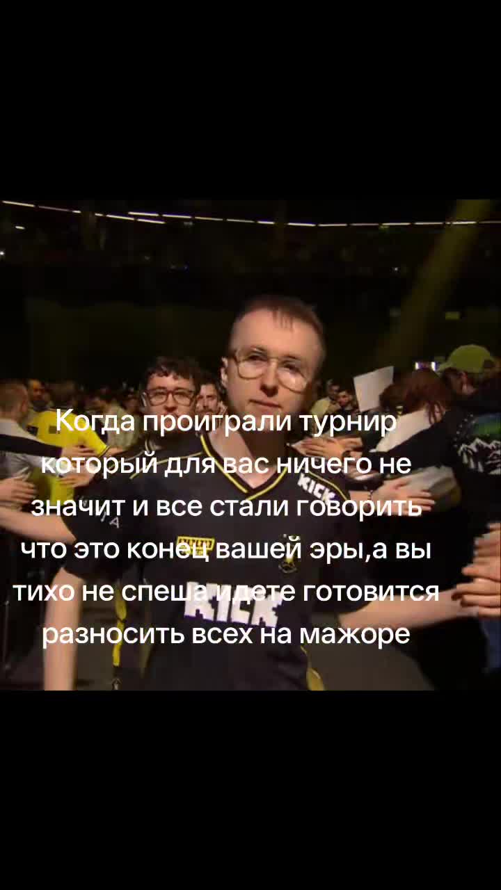 @Mira