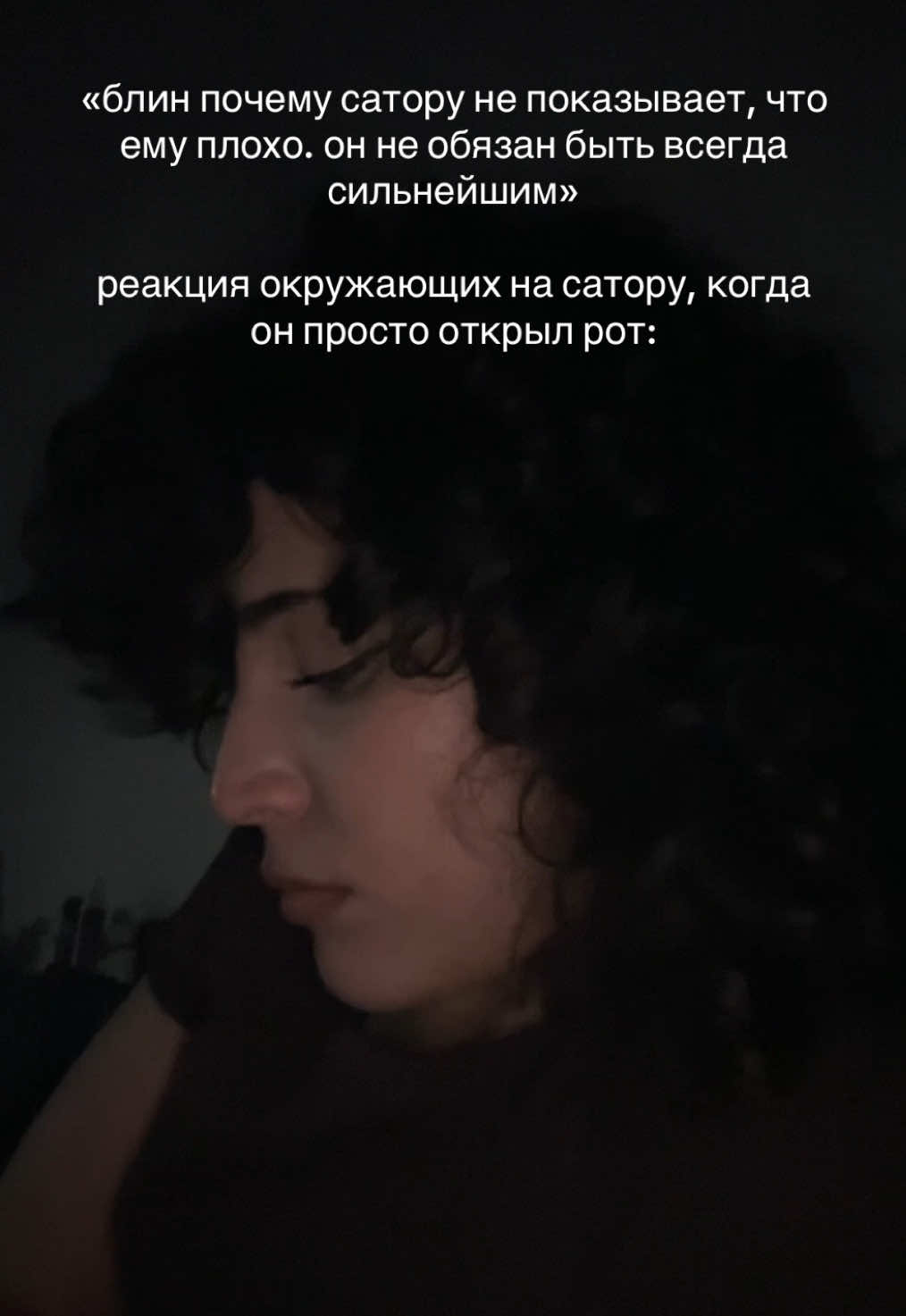 @Айгюн