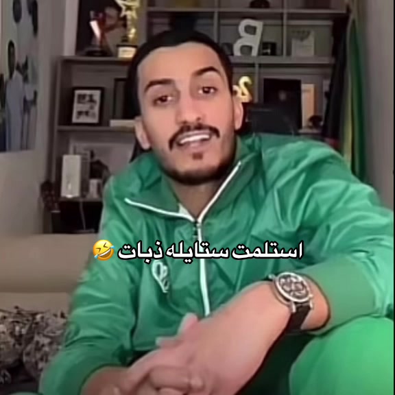@Revea