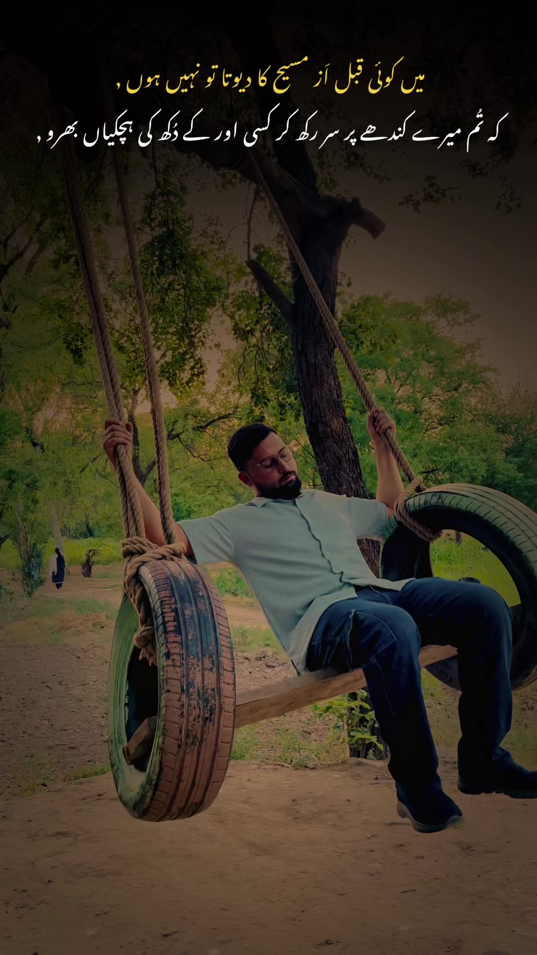 @ishfan..!!
