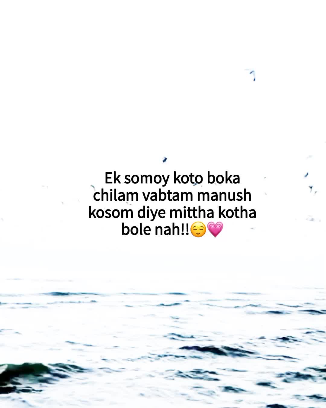 @༄𝐌𝐚𝐡𝐢᭄🕊️