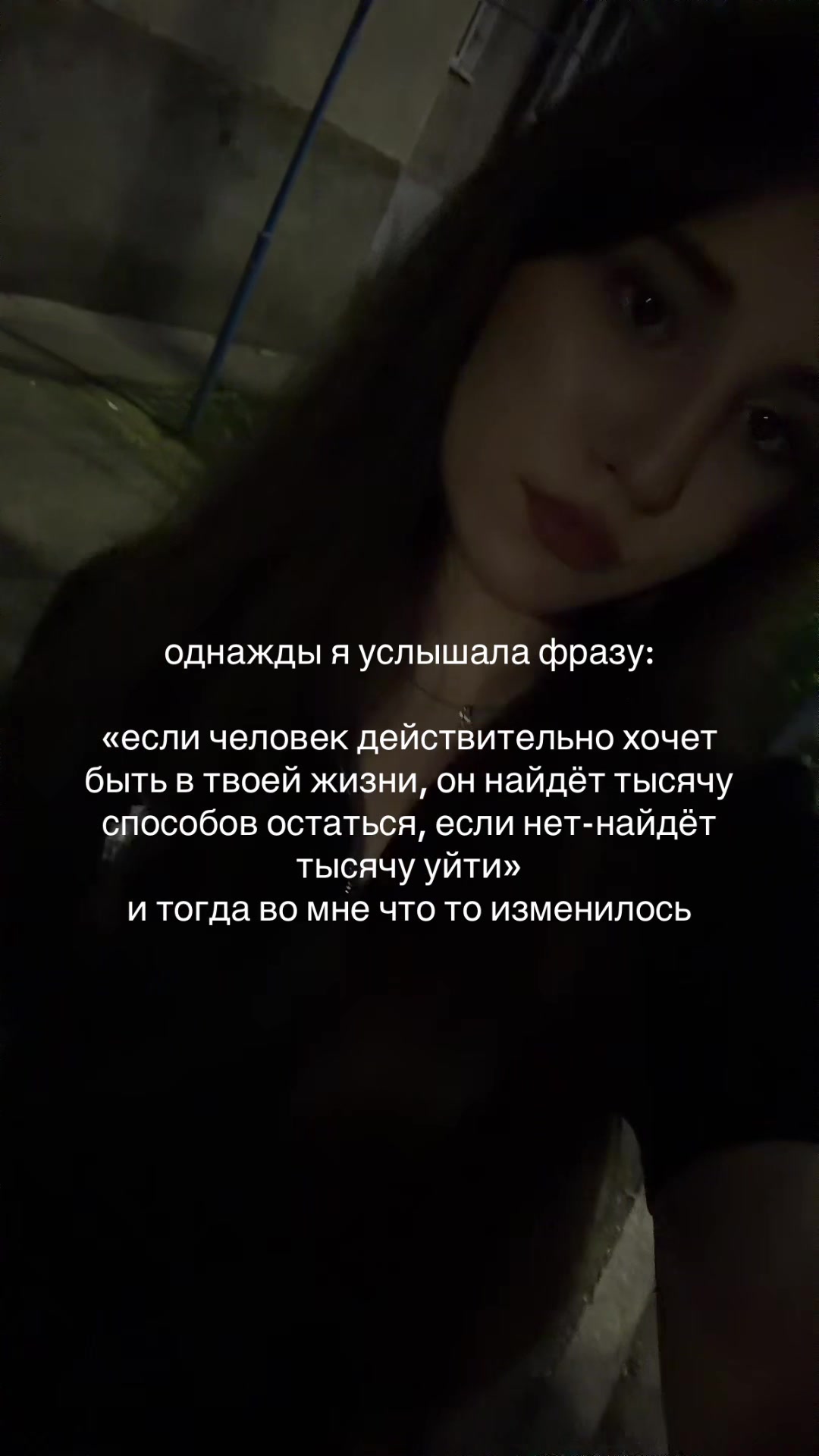 @неясная
