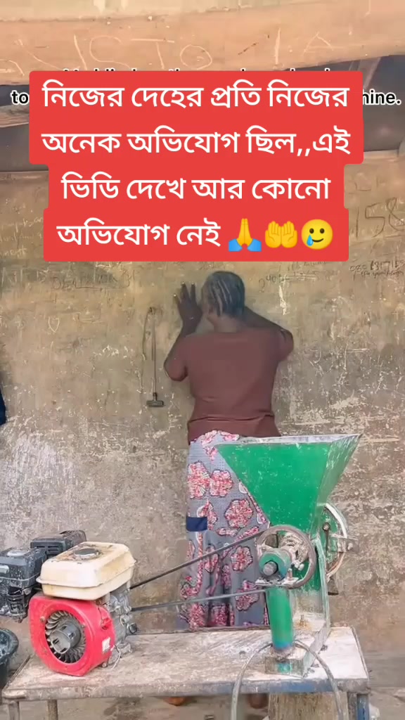 @নিবু নিবু  প্রদীপ