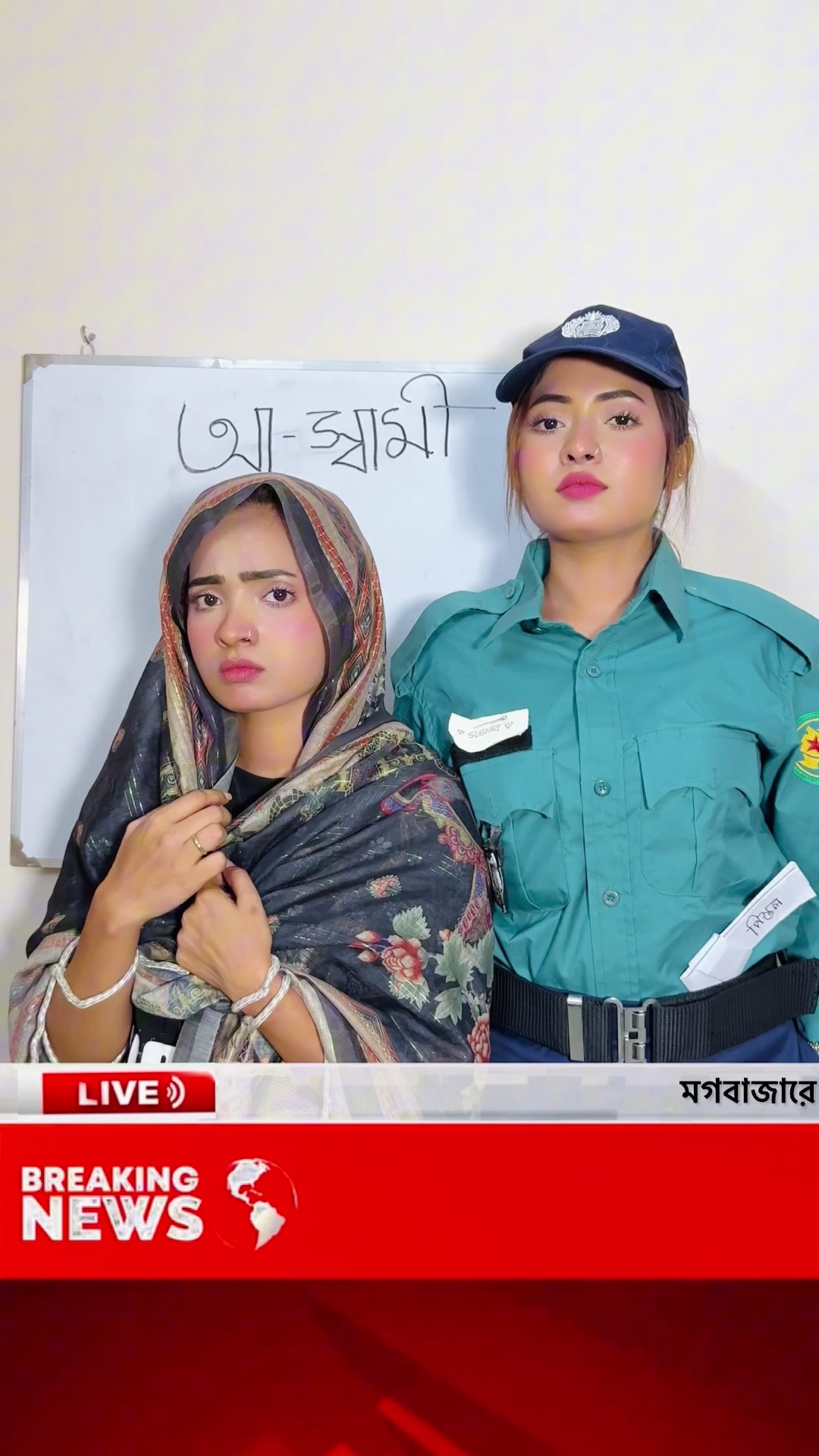 @sabrina kaniz sukhi