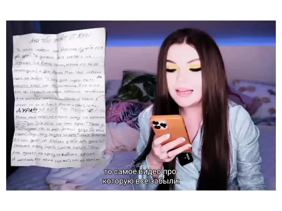@rl