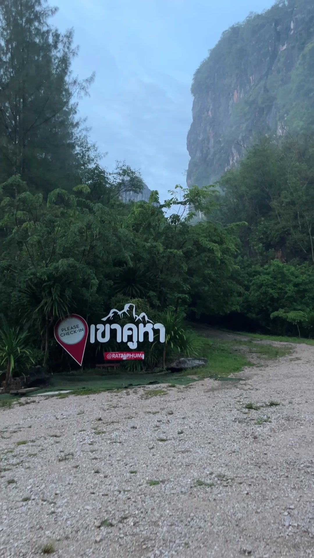 @เดะณีค๊าา