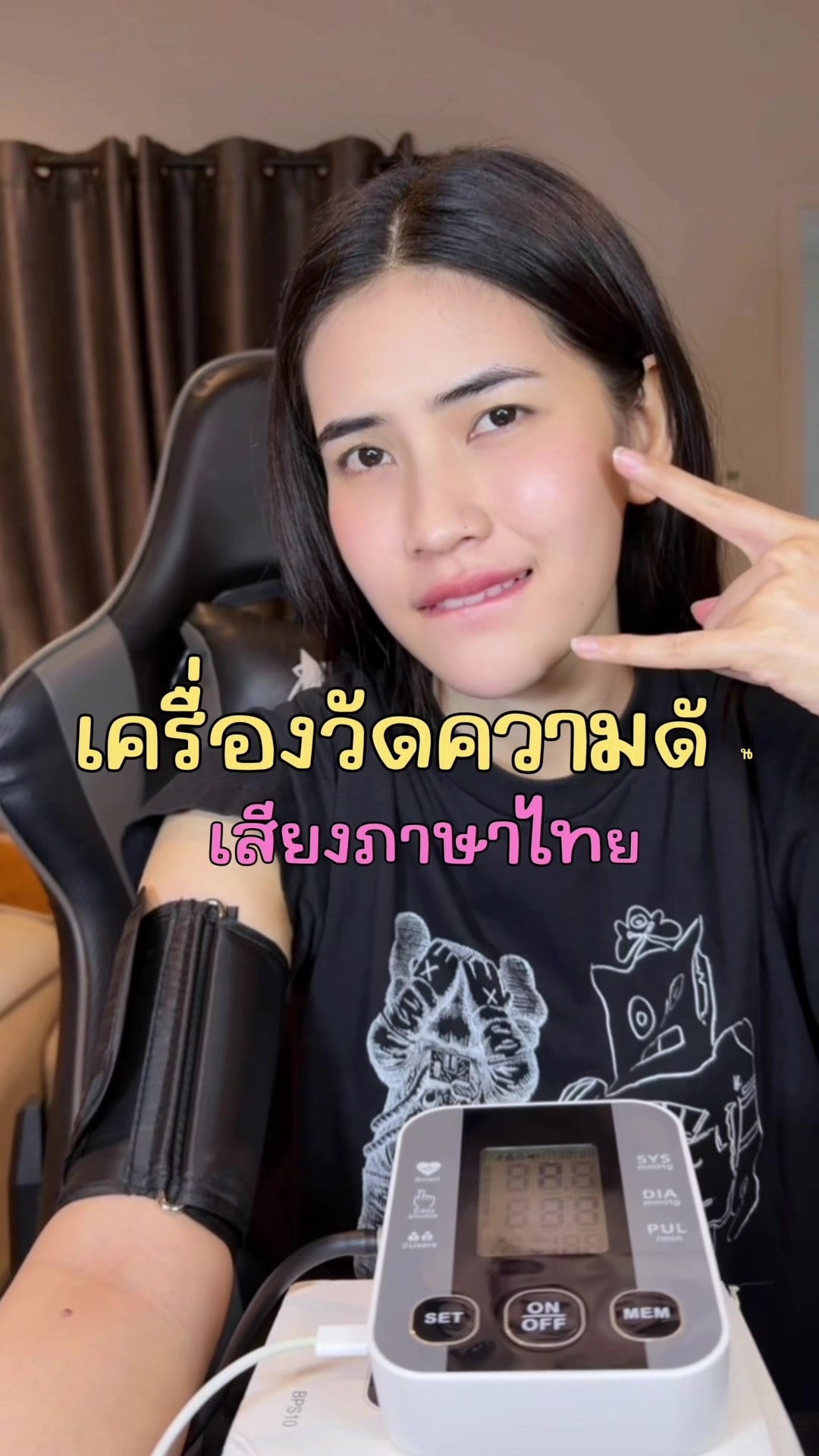 @.❥𝐏𝐈𝐘𝐀𝐓𝐇𝐈𝐃𝐀(2.7M)