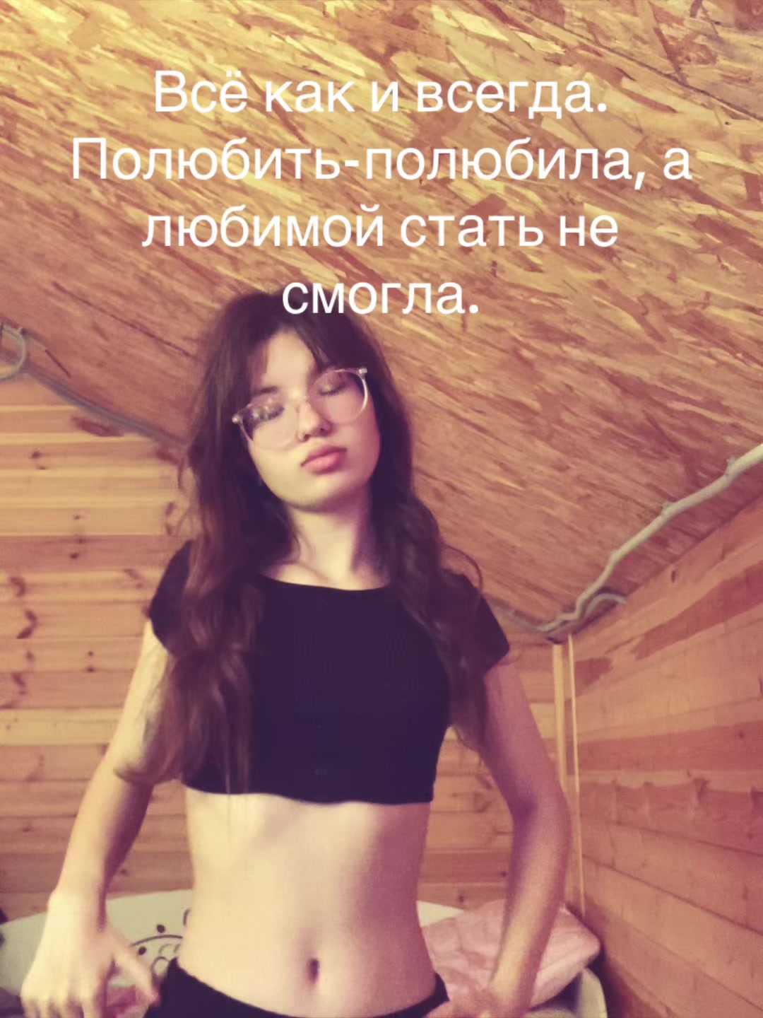 @Dashuls💋🎰