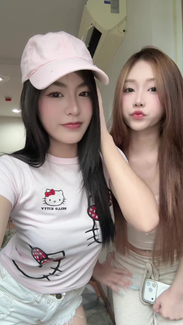 @อุ๋มอิ๋ม