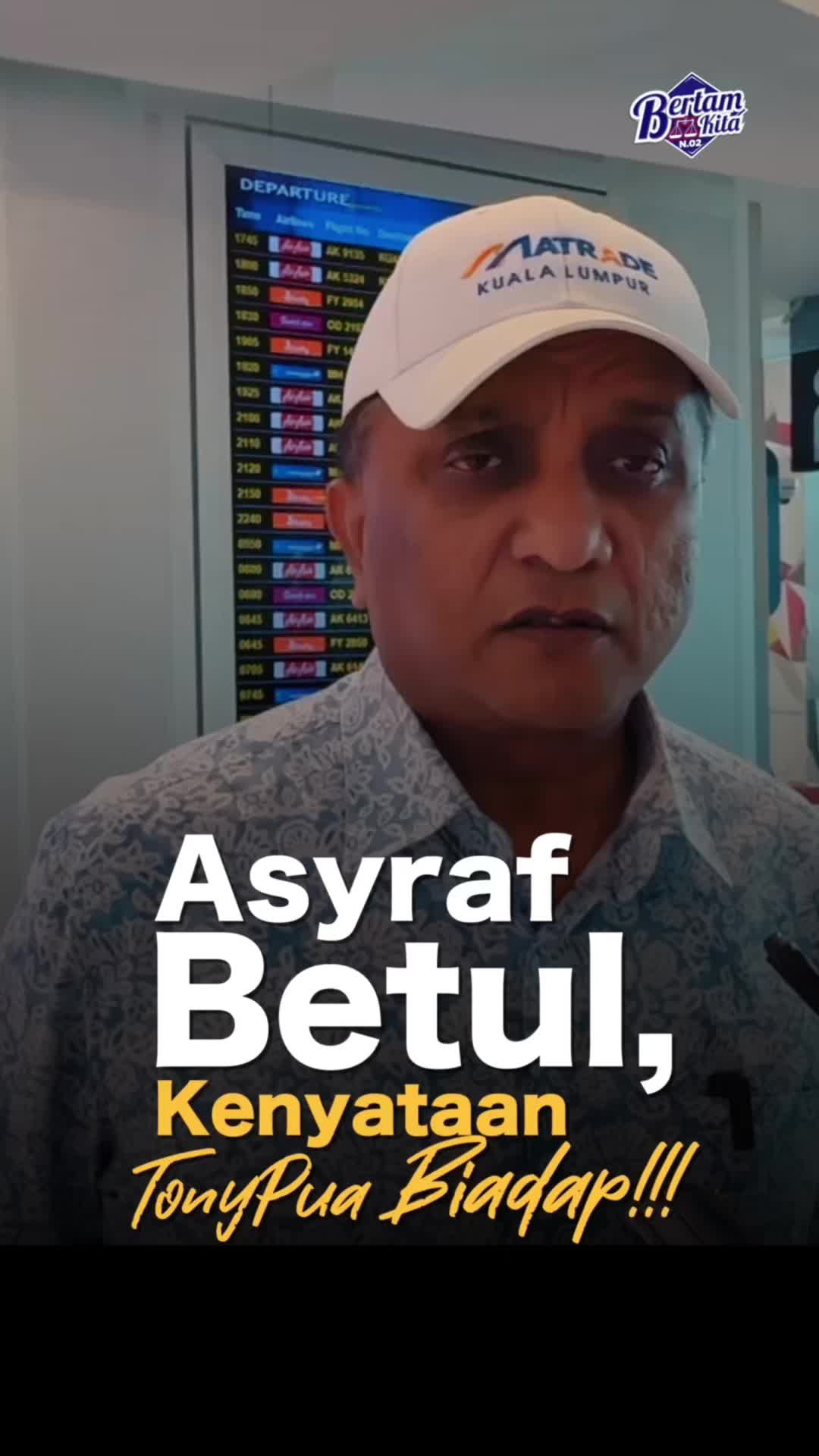 @DS Reezal Merican