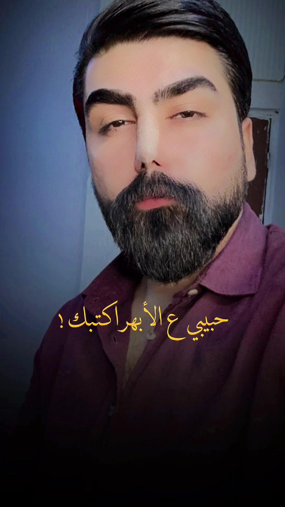 @محمد فلاح || 🇮🇶MOHAMMED