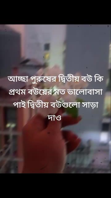 @স্বপ্নের দুনিয়া