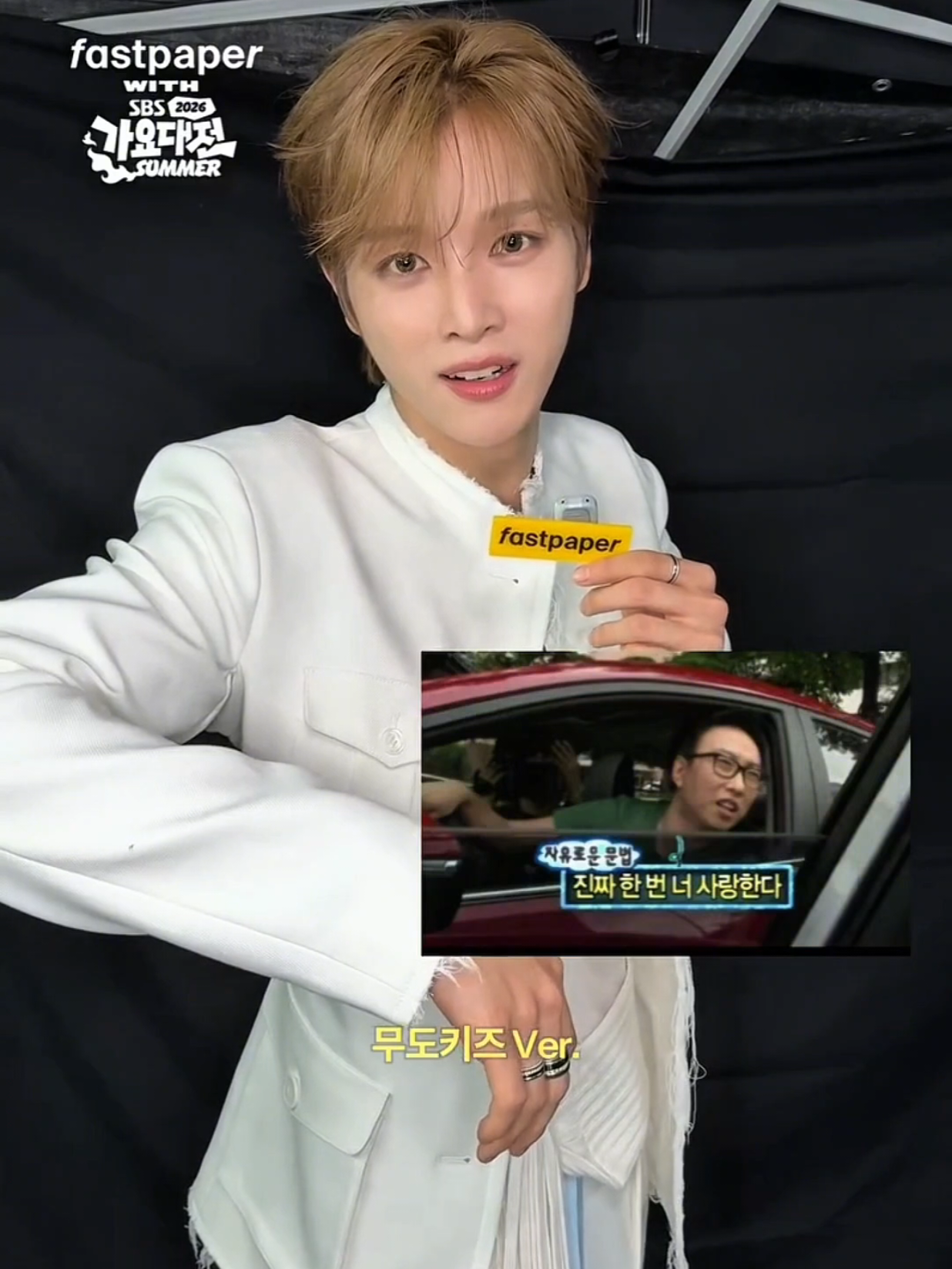 @밤비모먼트 Bambi Moment