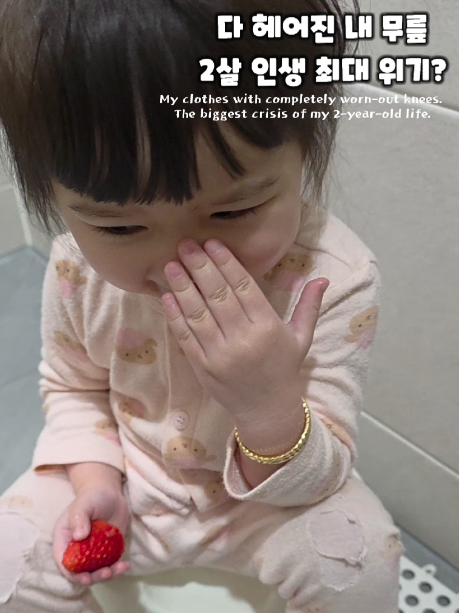 @큣가람 cute garam