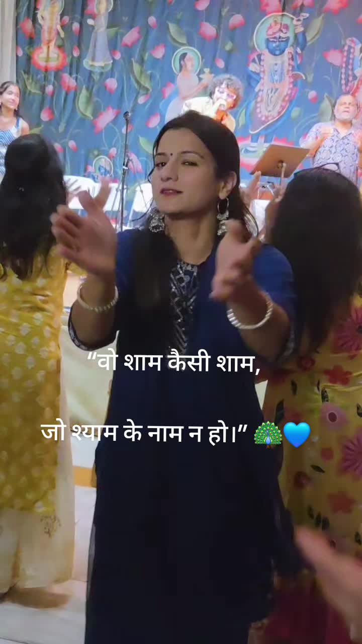 @Vaishali2468