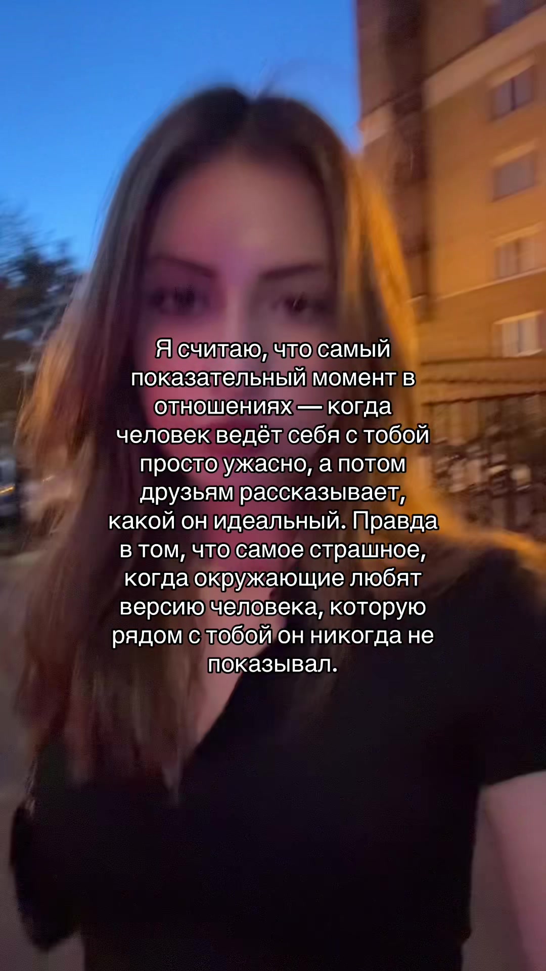 @тгк: Alena Maxova