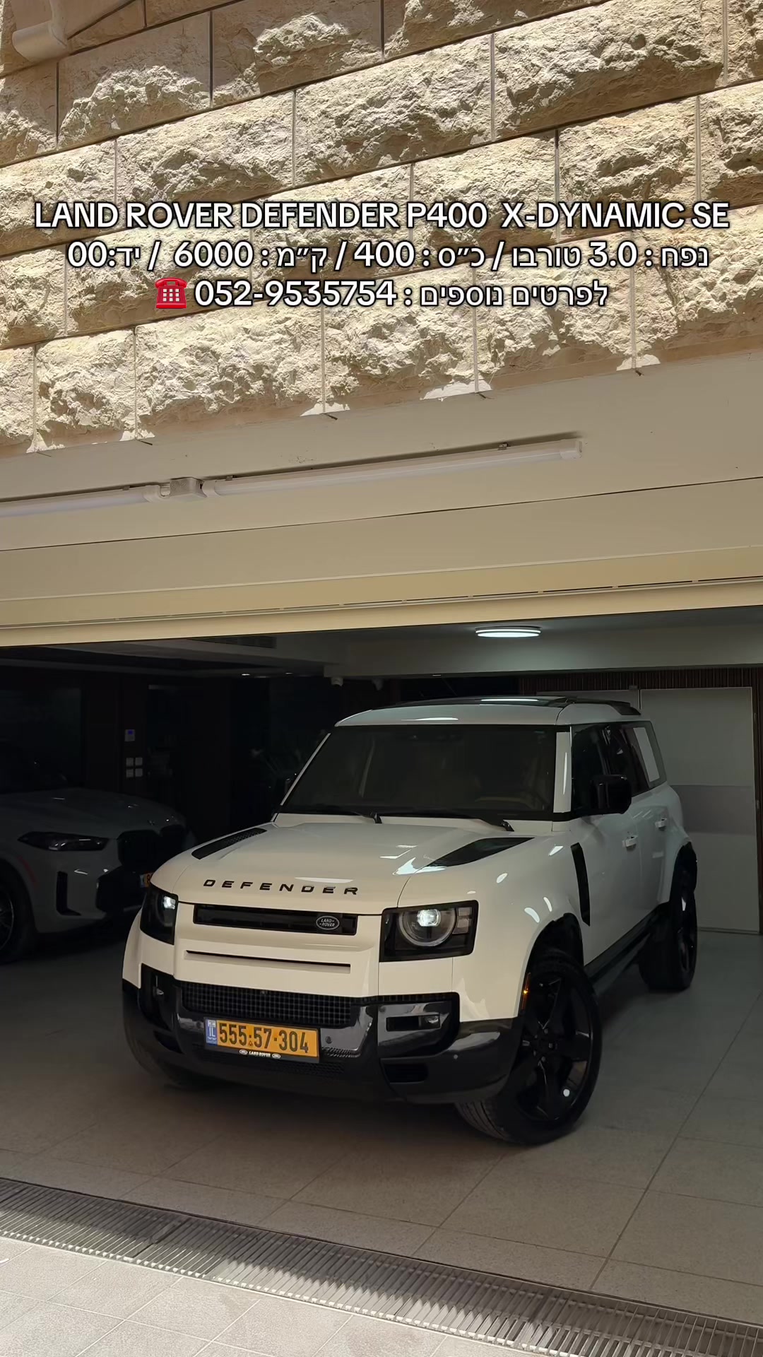 @moaad luxury motors