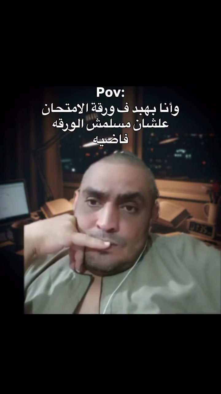 @لِنشر السعادة"🦦