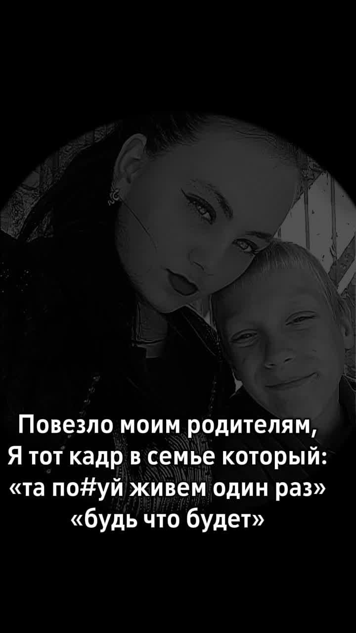@Marina Poluanova💔💔💔