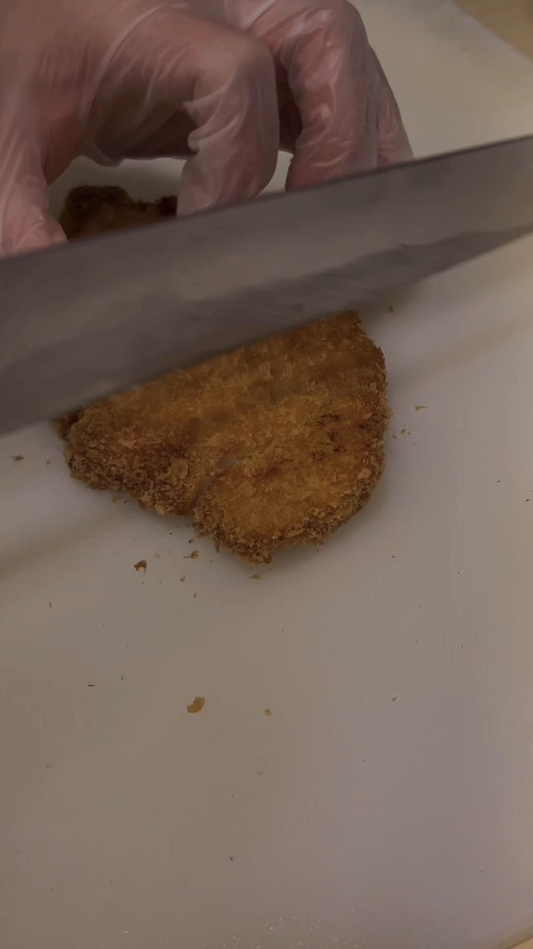 @Tokyo Katsu Curry