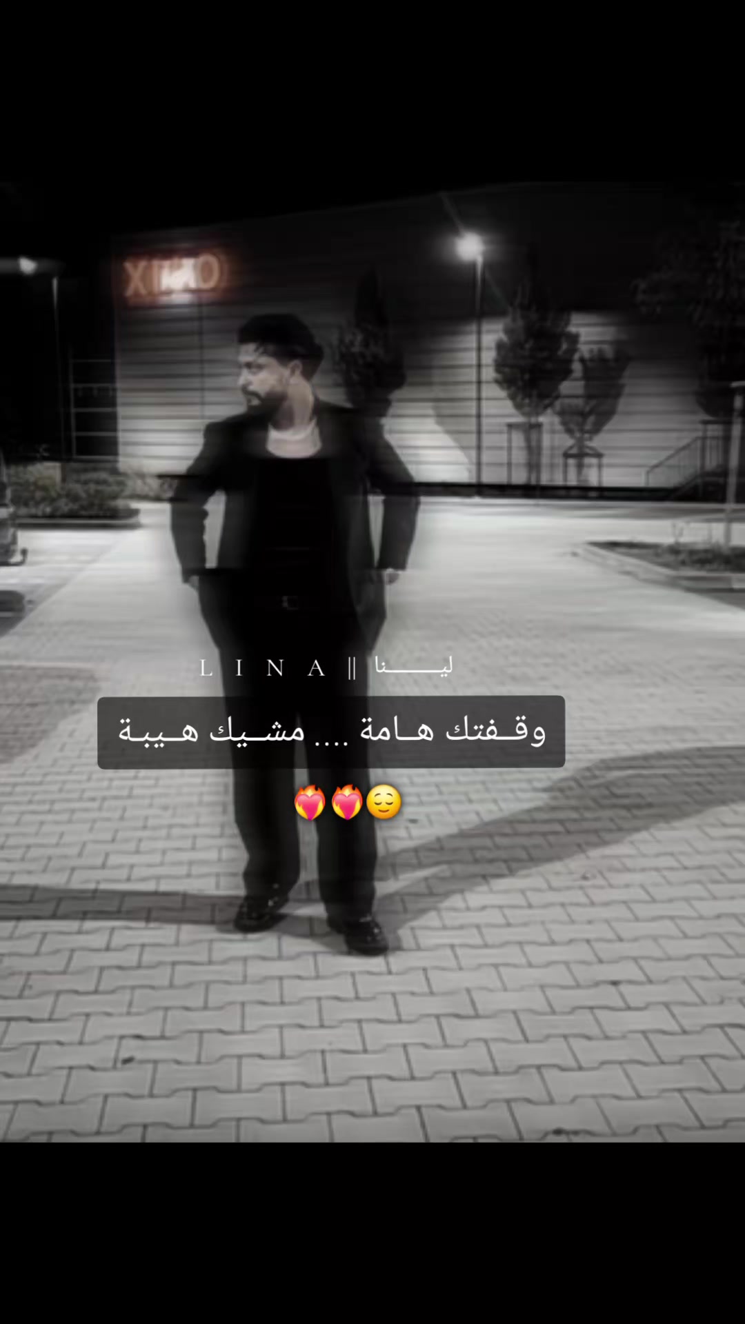@𝕃ίηᵃ|ليـــــنا🌼