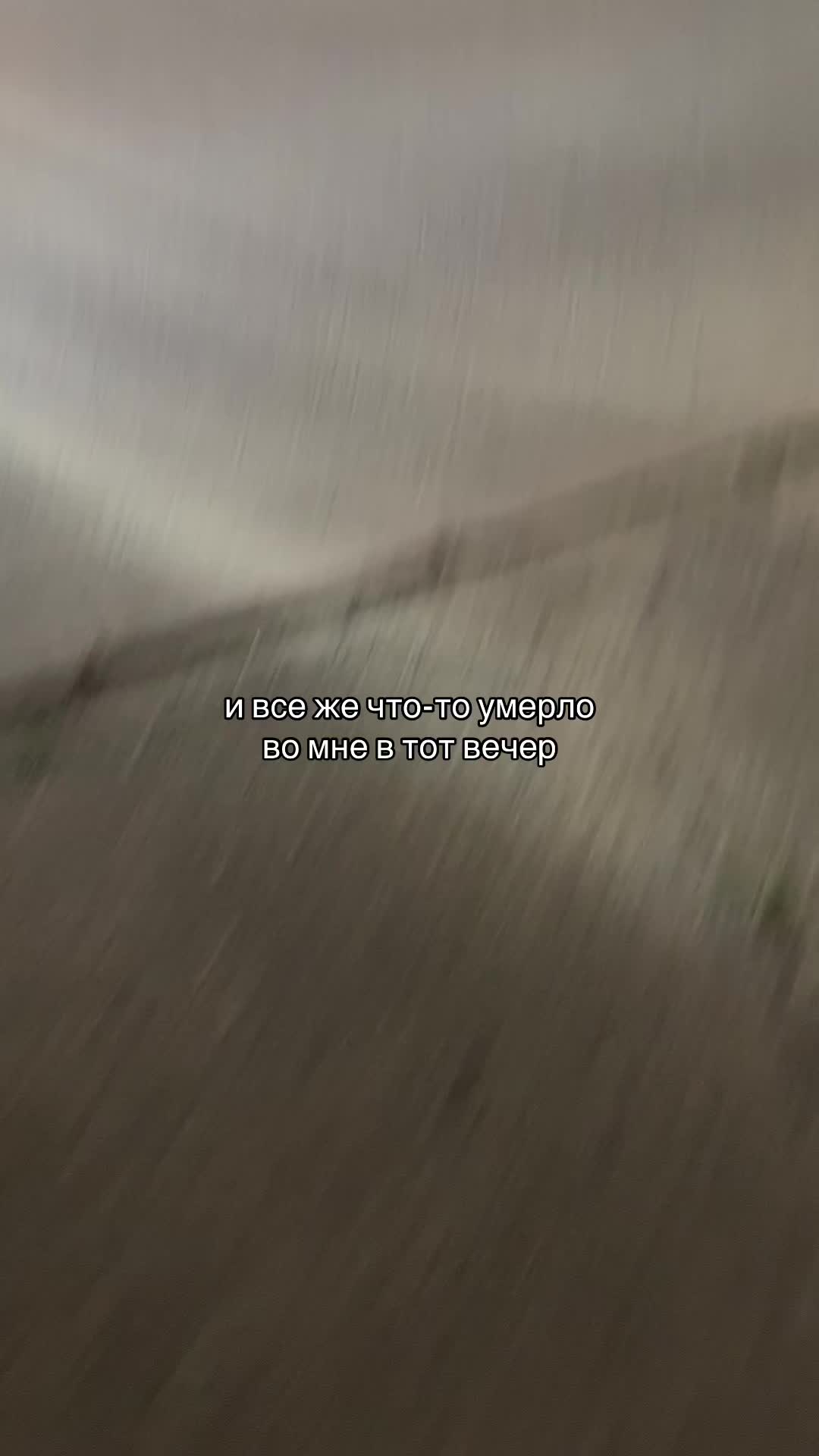 @Морталин🫀