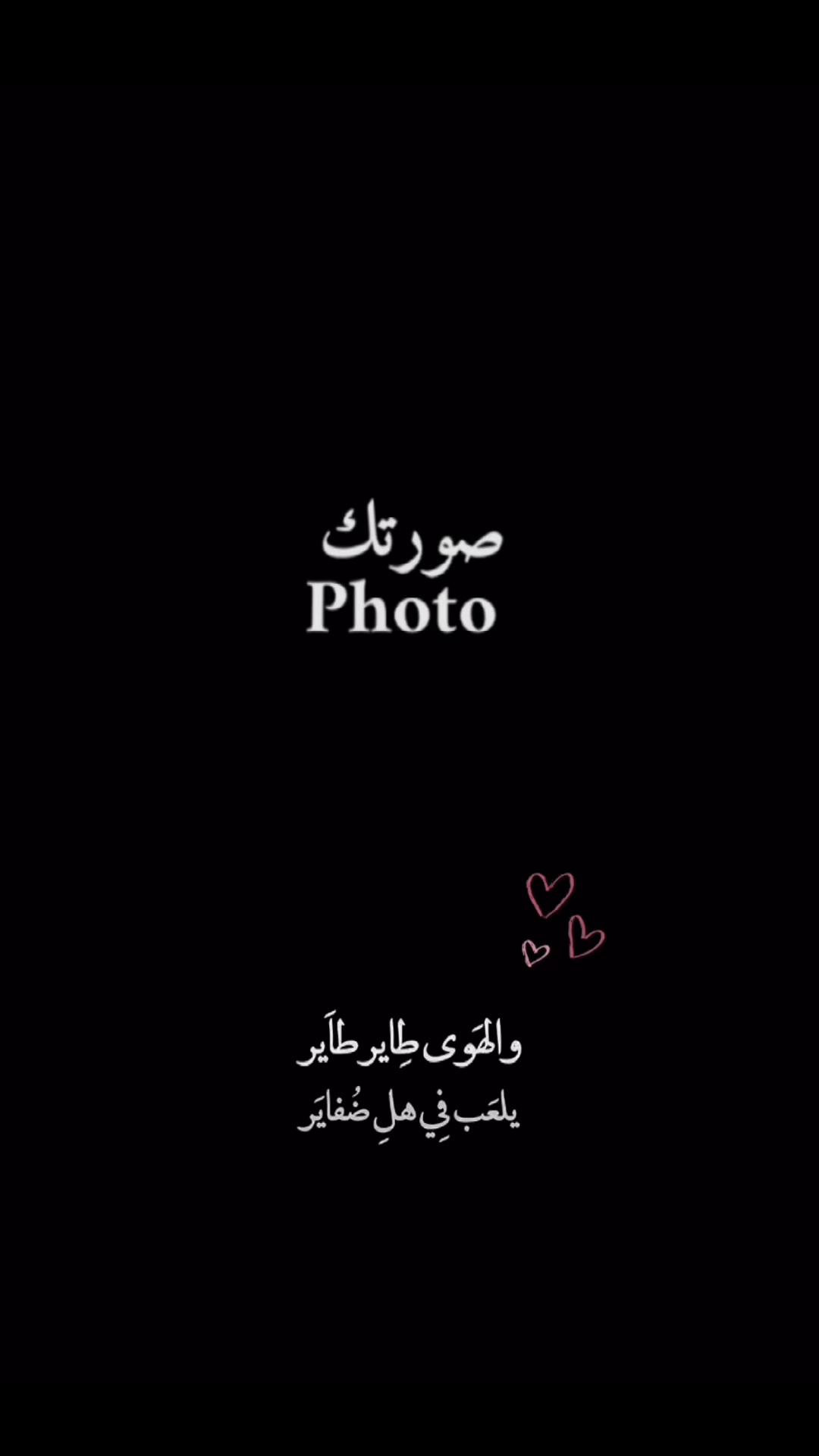 @El 𝑫𝒐𝒏 👑 الدون
