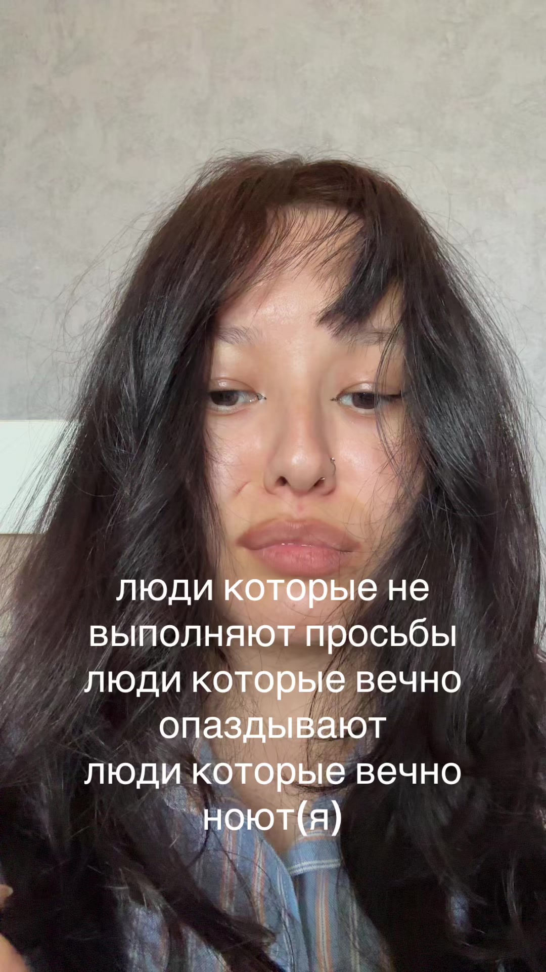 @elfelelvi