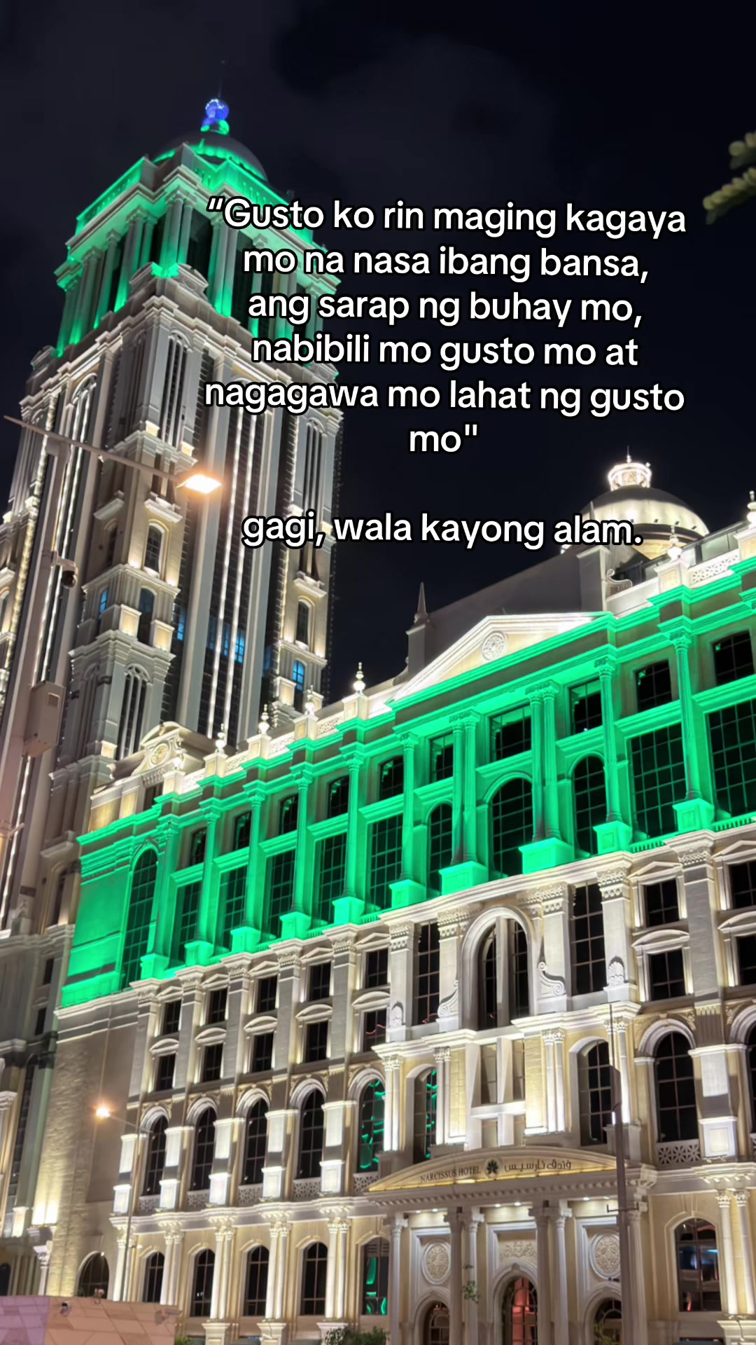 @C H A N O 🇸🇦🇵🇭