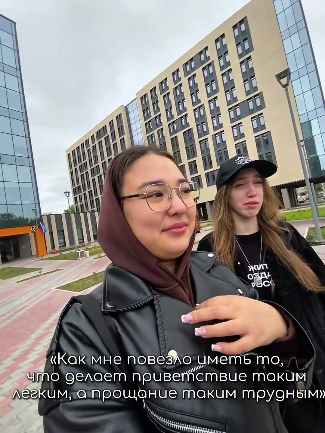 @марь?