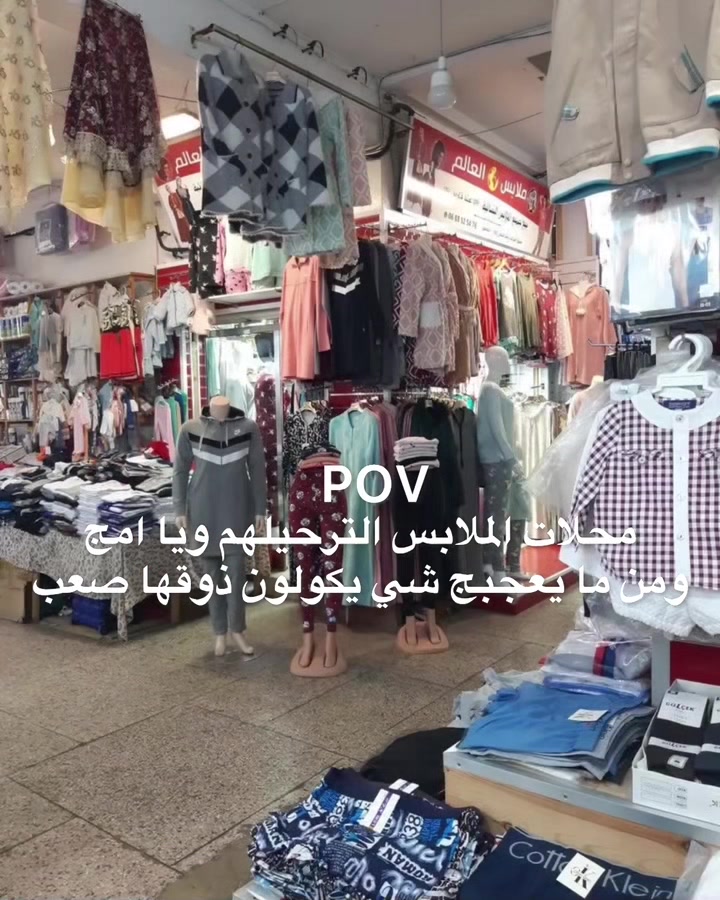 @نونني 𐙚