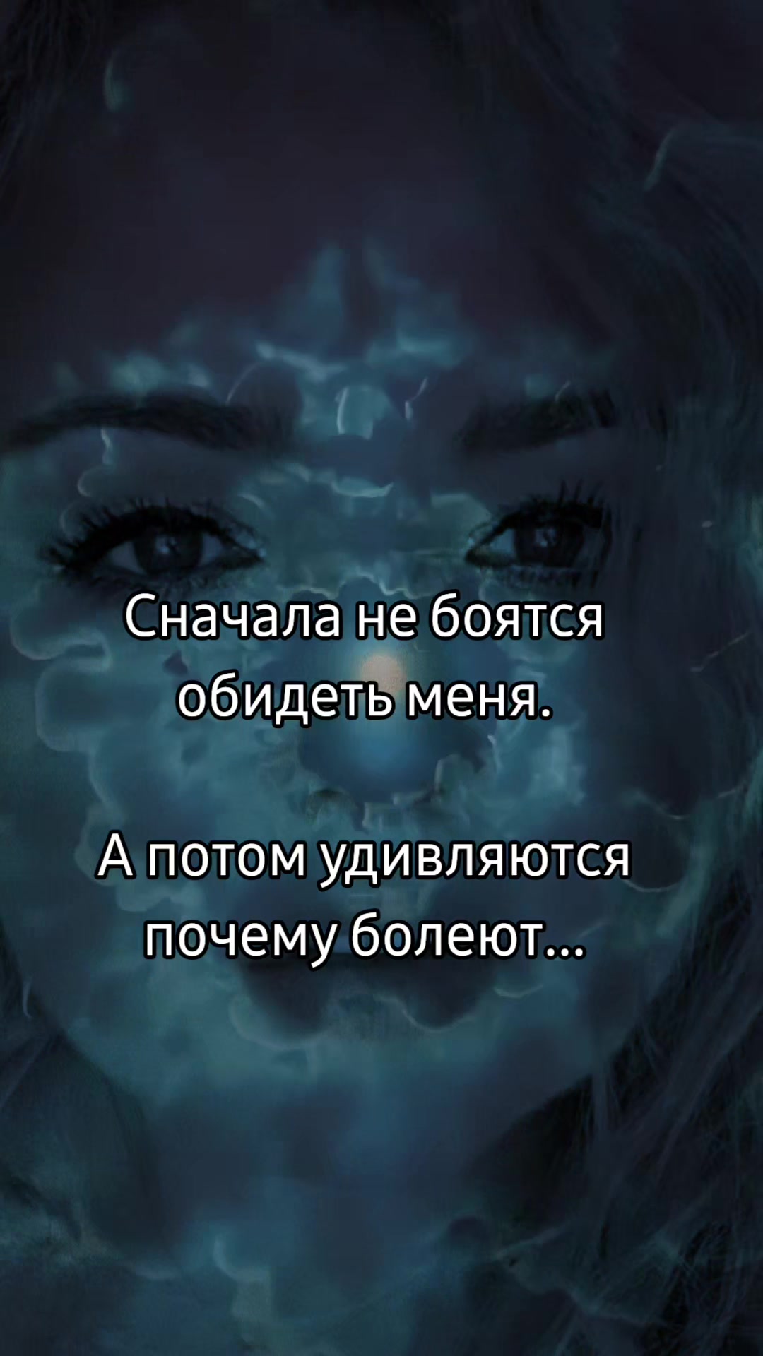 @Elena Raevskaya