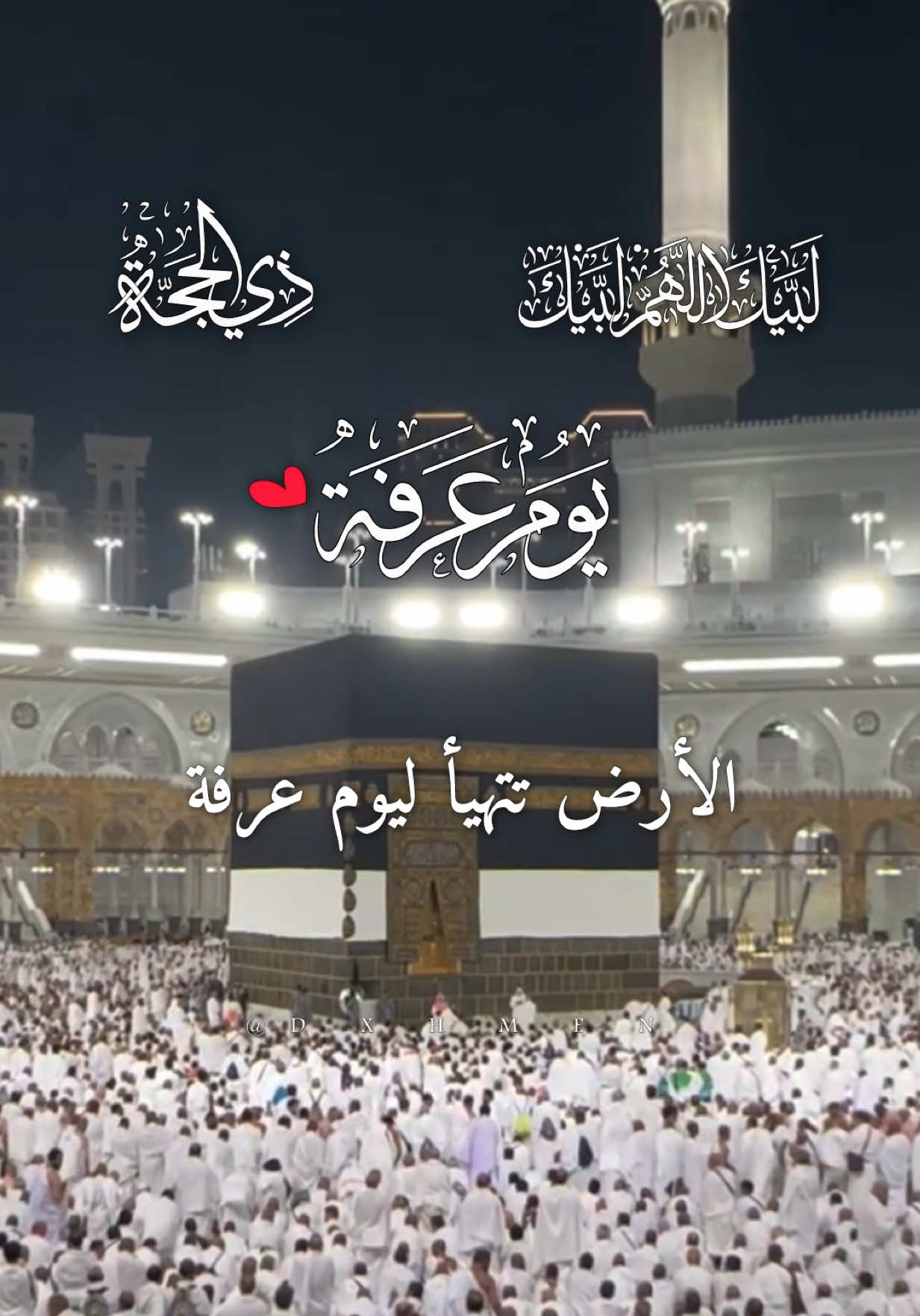@𝑨𝒃𝒅_𝒆𝒓𝒓𝒂𝒉𝒎𝒆𝒏