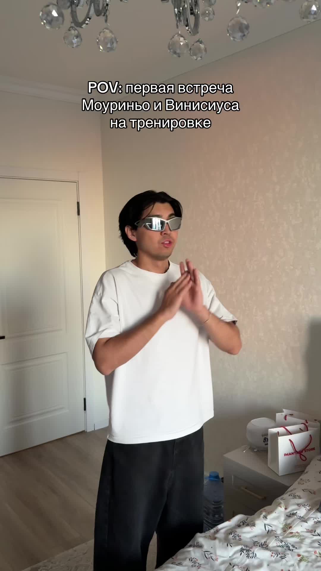 @чак 🔦