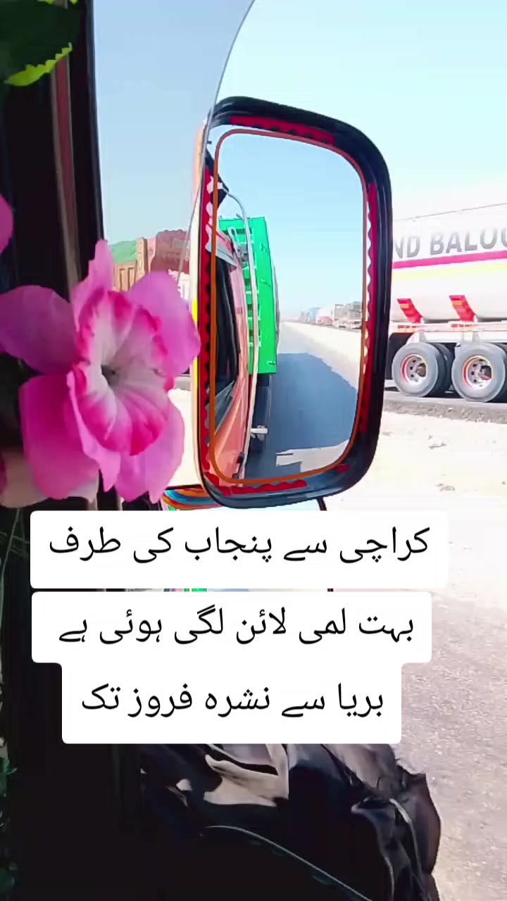 @🥷😎زاہد جٹ،،شورکوٹ آ لہ😎🥷