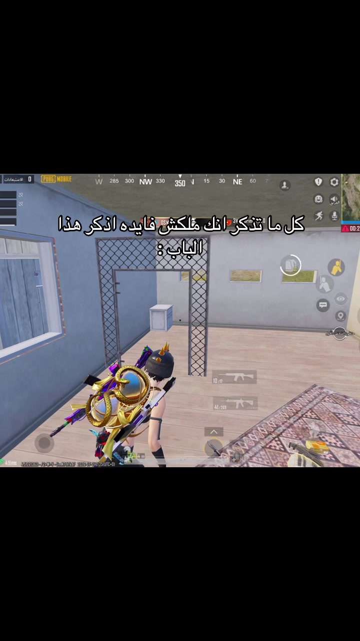 @عــِوض *