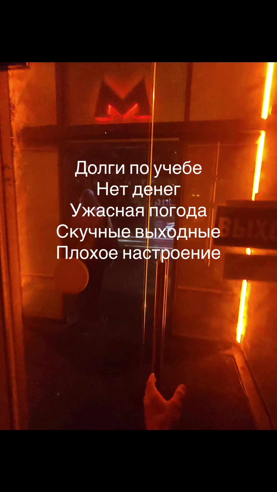 @Наличка