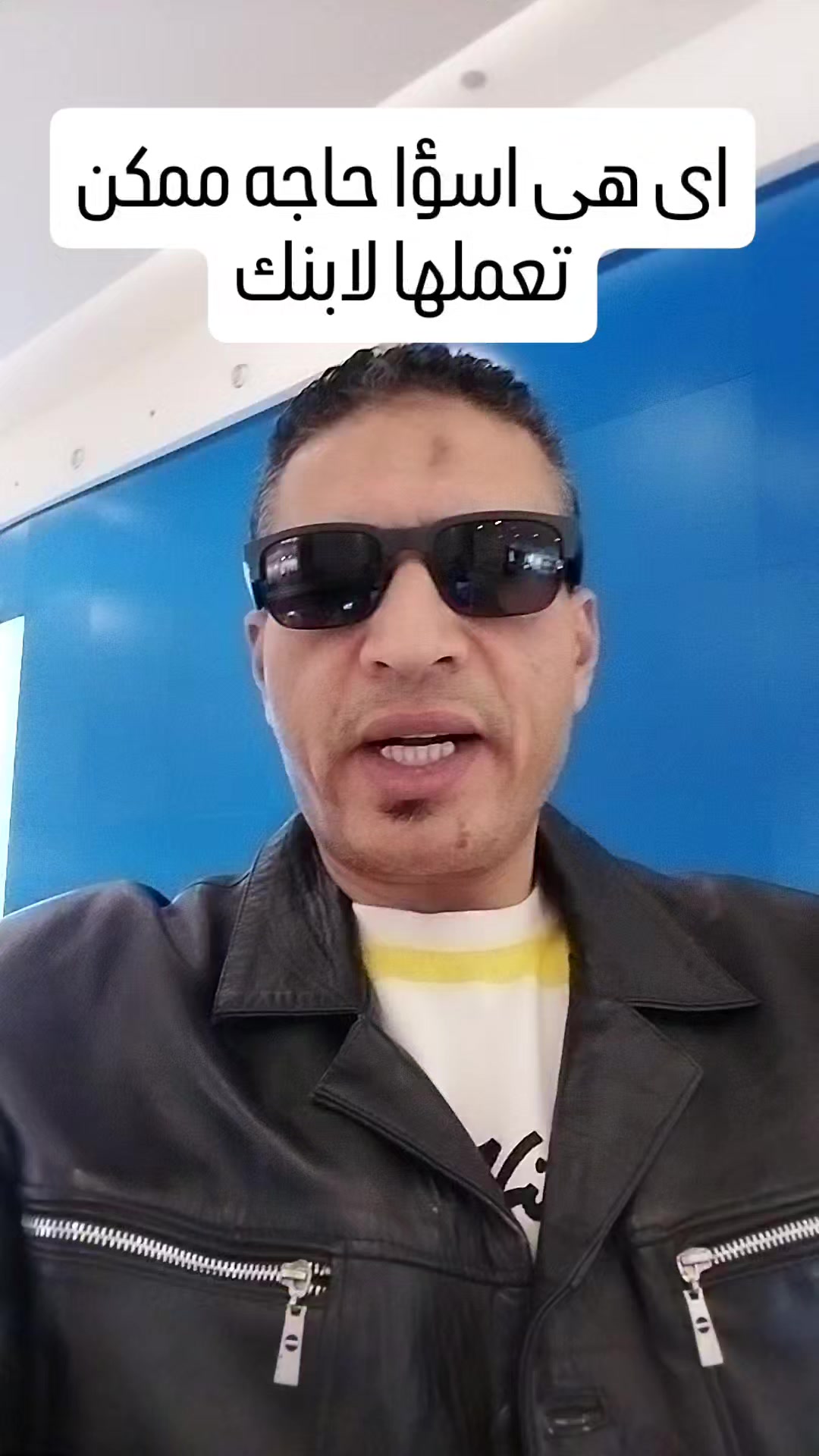 @Chef ali hussein