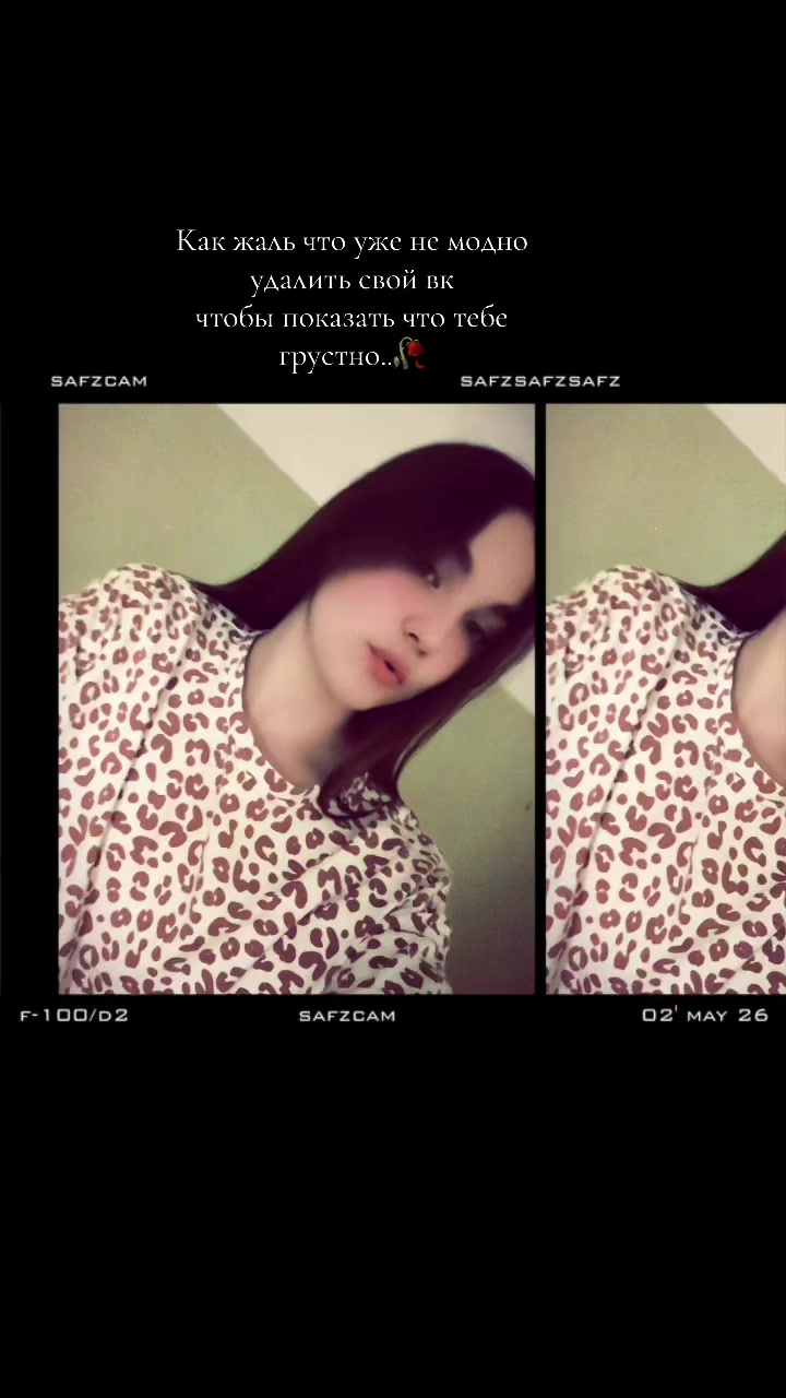 @✨12:25✨