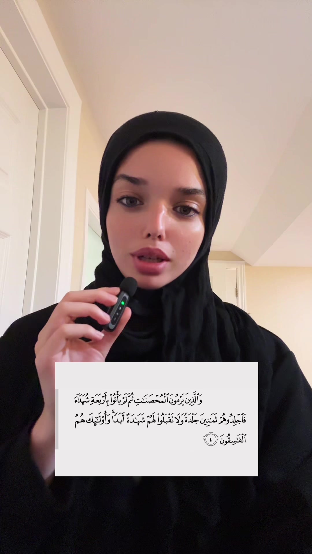 @Khadijahh