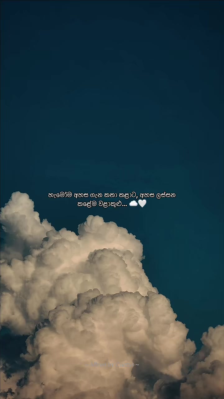 @𝑀𝑖𝑟𝑒𝑛 👣